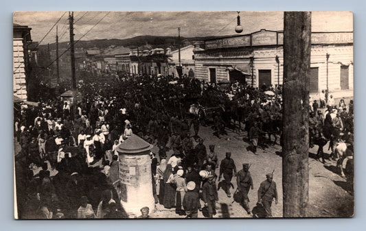 Pohlednice Vojsko náměstí LEGIONÁŘI (JN1211)