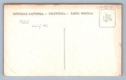 Pohlednice Taškent ovocný trh LEGIONÁŘI (JN1214)