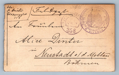 Pohlednice Exposition de Kiev FELDPOST (JN1215)