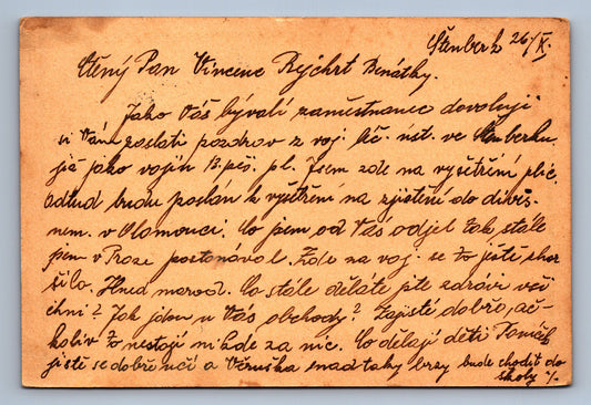 Pohlednice Text na obou stranách razítko Šternberk (JN1242)