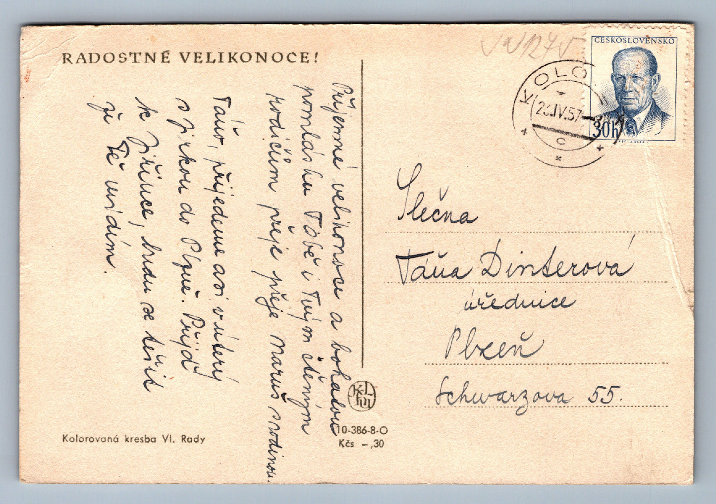Pohlednice Radostné Velikonoce Vl.Rady (JN1275)