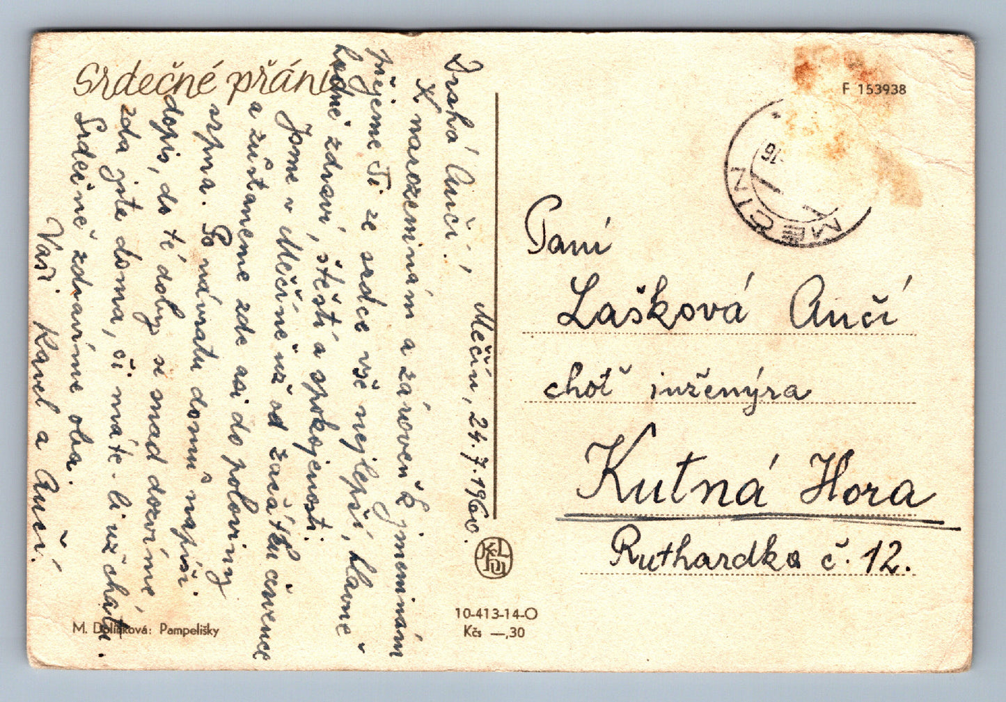 Pohlednice M.Doličková: Pampelišky (JN1284)