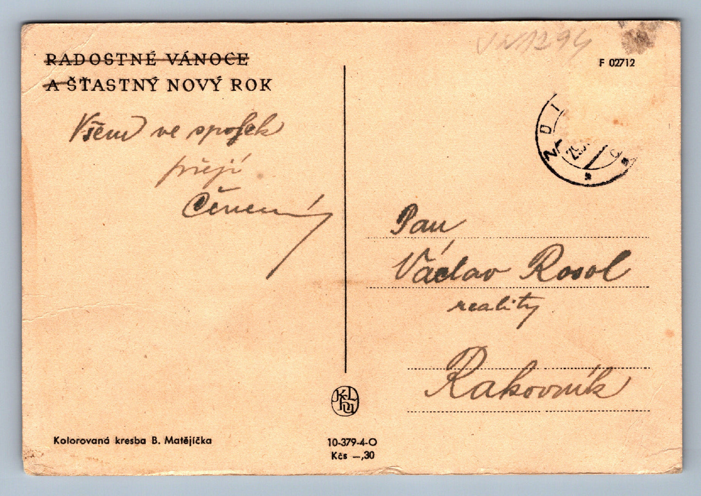 Pohlednice Radostné Vánoce a Šťastný nový rok B. Matějiček (JN1294)
