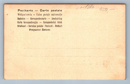Pohlednice Vojáci čb foto postkarte (JN1306)