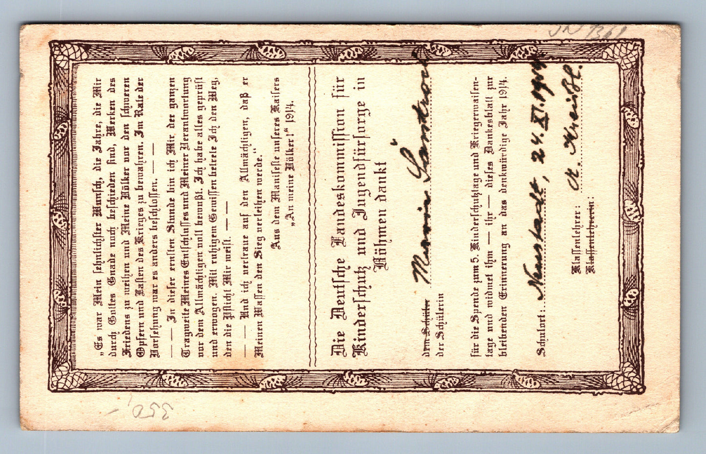 Pohlednice Grinnerungsblatt FJI František Josef I. (JN1361)