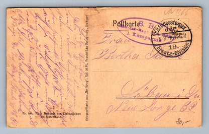 Pohlednice Vojáci fialové razítko S.B. (JN1366)