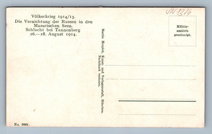 Pohlednice VOJENSKÝ 1914 (JN1386)