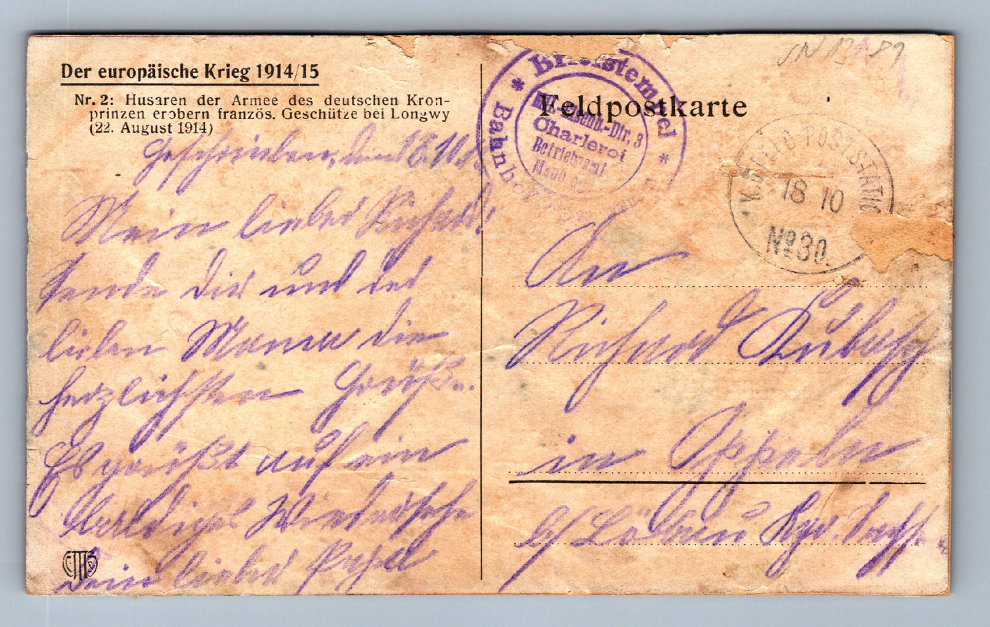 Pohlednice vojáci na poli - EVROPSKÁ BITVA - VOJENSKÝ (JN1389)