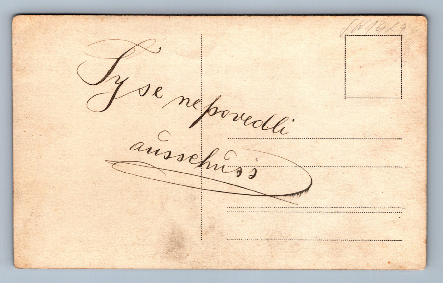 Pohlednice Ty se nepovedli VOJENSKÝ (JN1429)