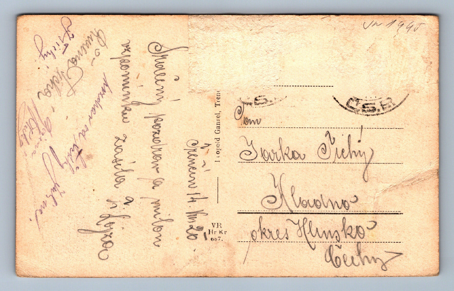 Pohlednice Trenčin pred 250 rokami (JN1445)