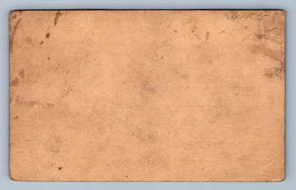 Pohlednice no name (JN1515)