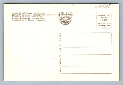Postcard Hluboka nad Vltavou (JN1605)