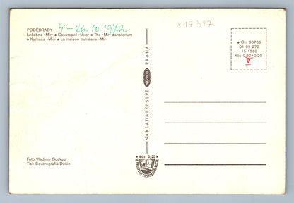 Postcard PODEBRADY - HEALTH CENTER (x17317)