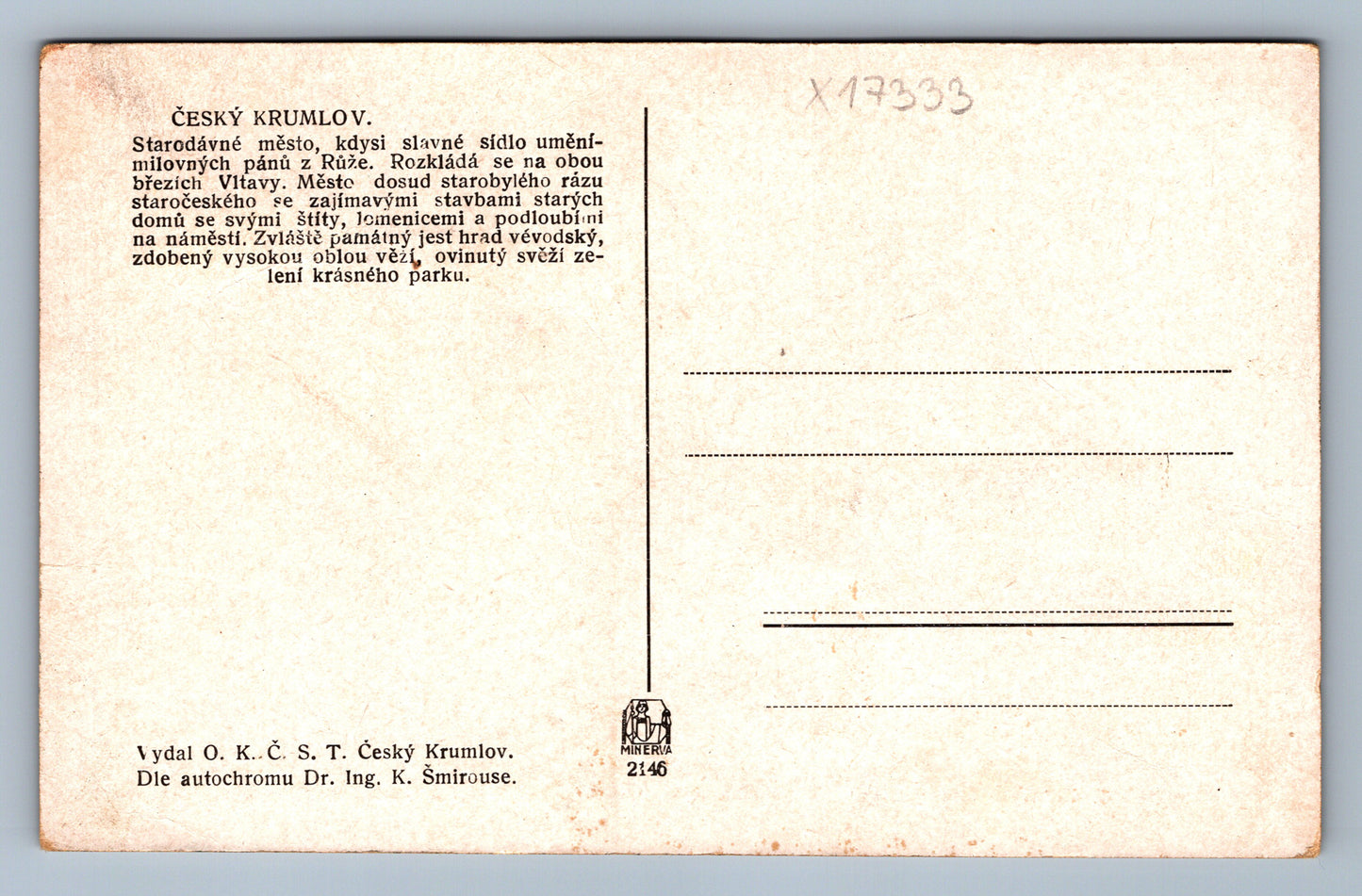 Postcard ČESKÝ KRUMLOV (x17333)