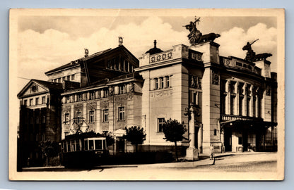 Pohlednice JABLONEC NAD NISOU - DIVADLO J. FUČÍKA (x17363)