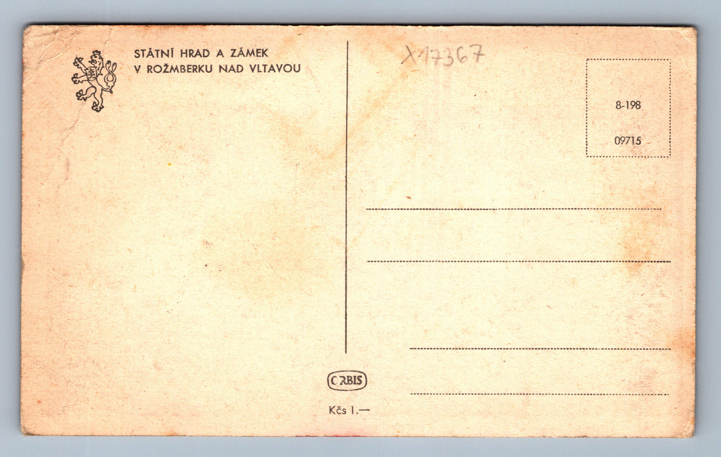 Pohlednice STÁTNÍ HRAD A ZÁMEK V ROŽMBERKU NAD VLTAVOU (x17367)