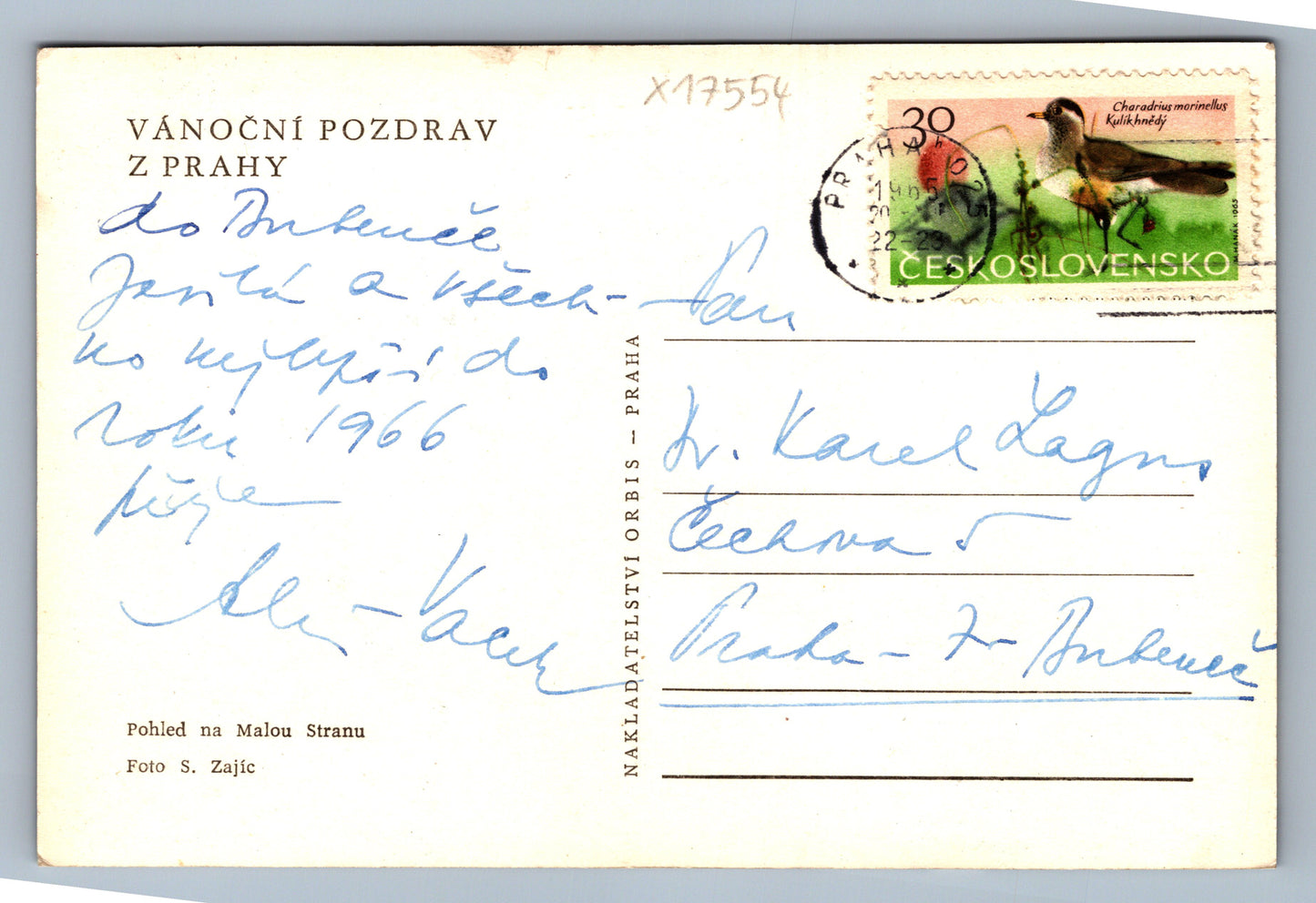 Pohlednice VÁNOČNÍ POZDRAV Z PRAHY (x17554)