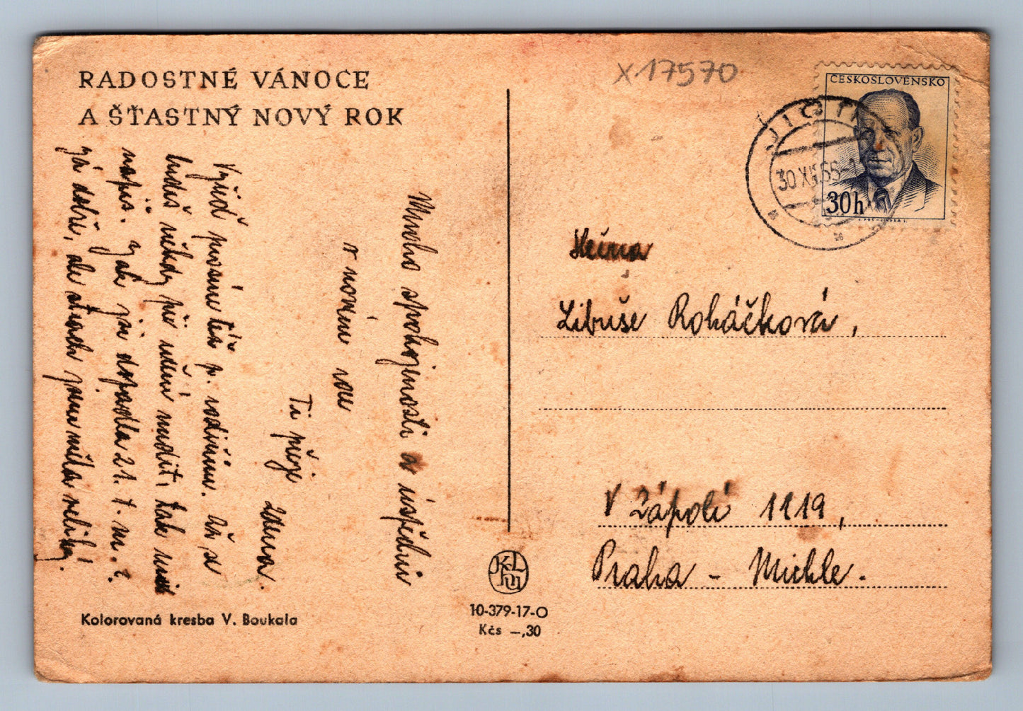 Pohlednice RADOSTNÉ VÁNOCE A ŠŤASTNÝ NOVÝ ROK (x17570)