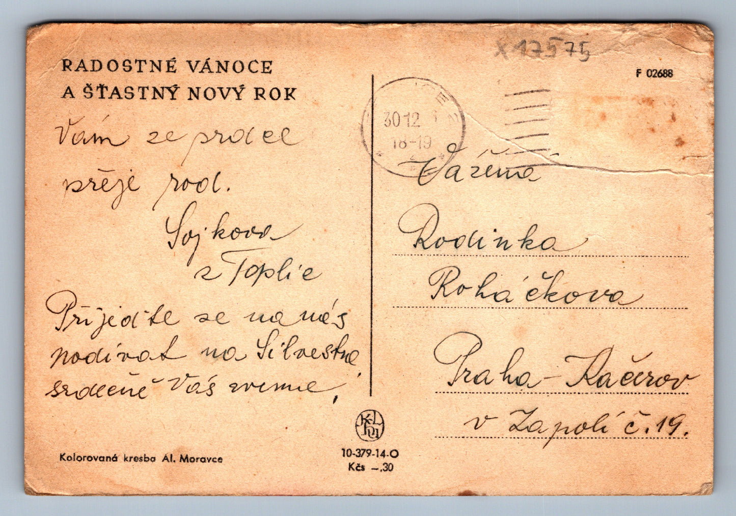 Pohlednice RADOSTNÉ VÁNOCE A ŠŤASTNÝ NOVÝ ROK (x17575)