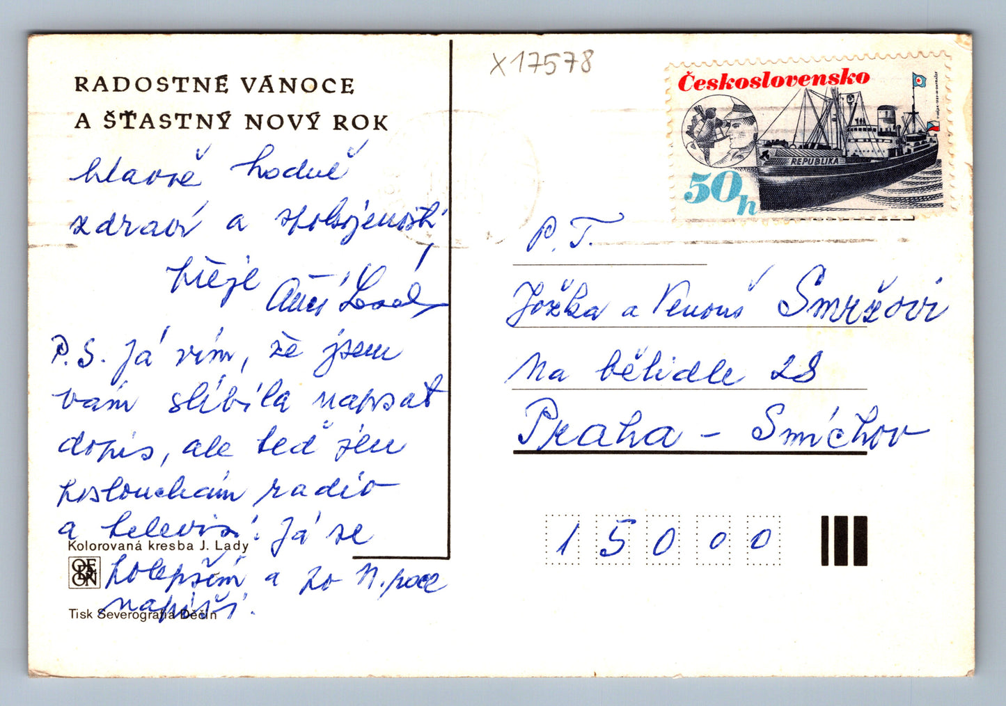 Pohlednice RADOSTNÉ VÁNOCE A ŠŤASTNÝ NOVÝ ROK (x17578)