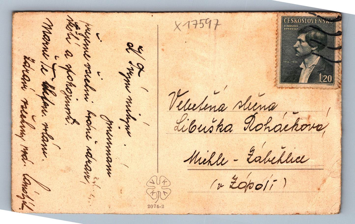 Pohlednice SRDEČNÉ PŘÁNÍ K JMENINÁM (x17597)