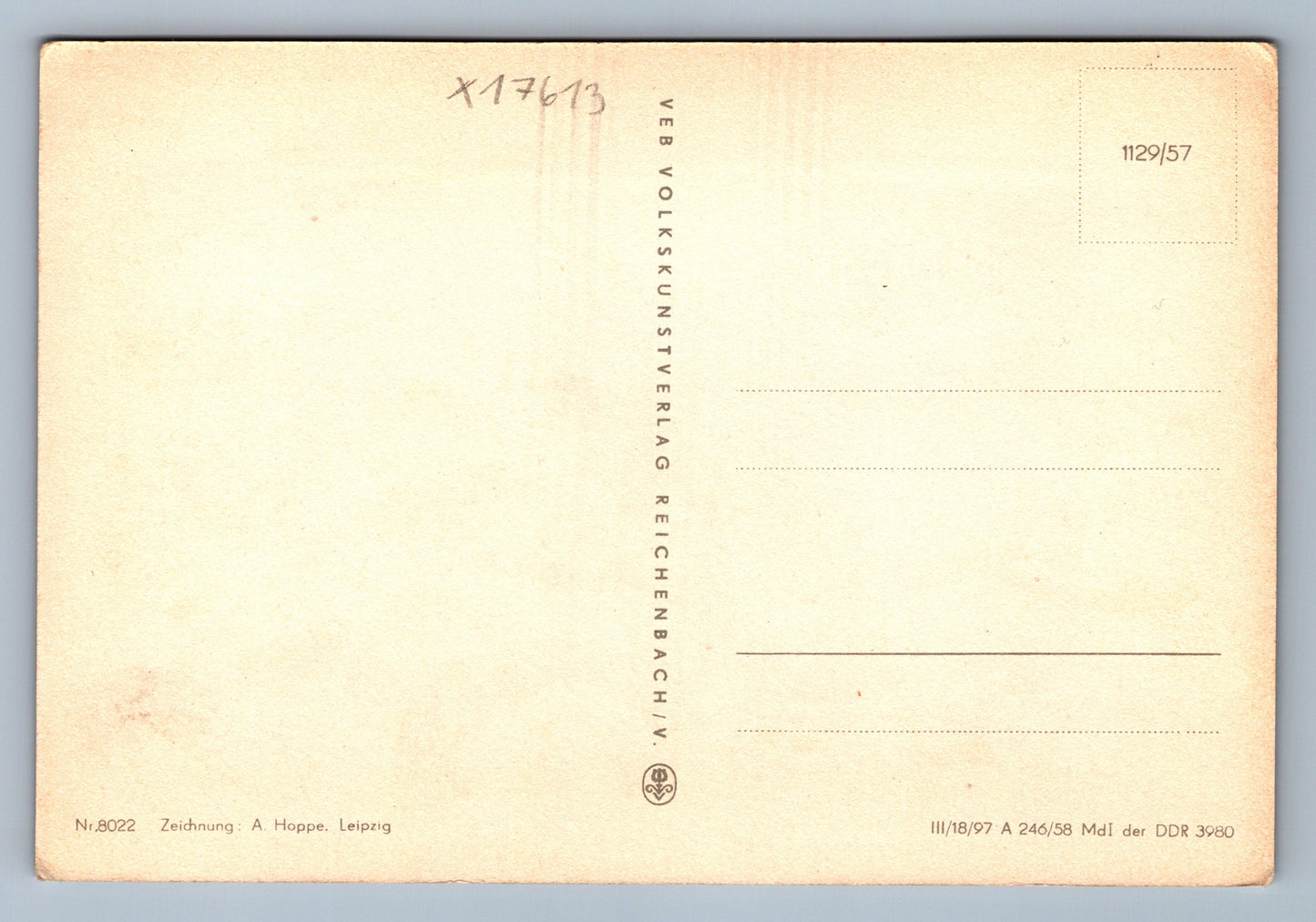 Pohlednice OFTFEE II. (x17613)