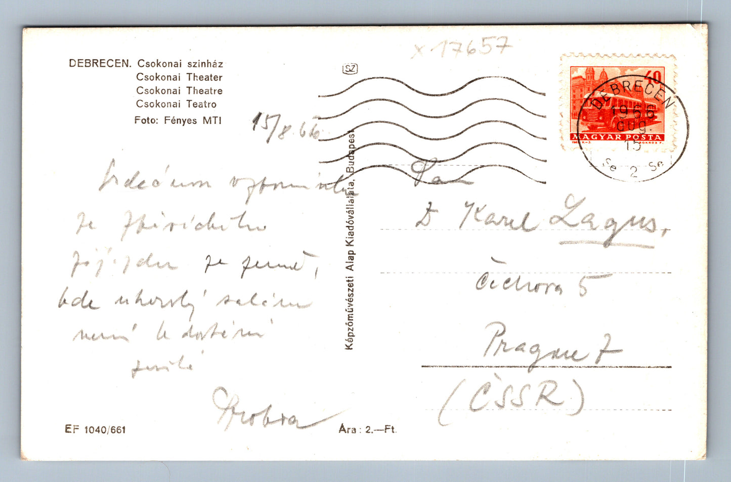 Postcard DEBRECEN (x17657)