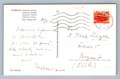 Postcard DEBRECEN (x17657)