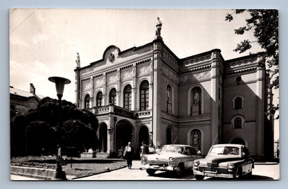 Postcard DEBRECEN (x17657)
