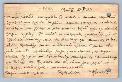 Pohlednice DOPISNICE - PARIS (x17706)