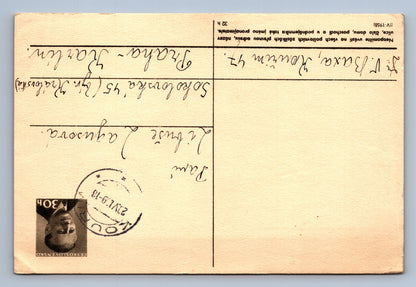 Pohlednice DOPISNICE (x17719)
