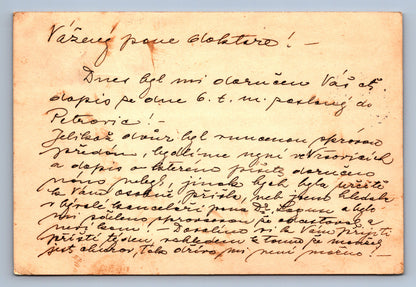 Pohlednice DOPISNICE (x17724)