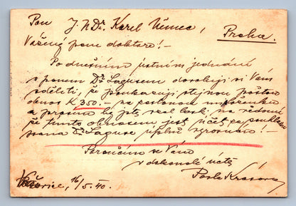 Pohlednice DOPISNICE (x17728)