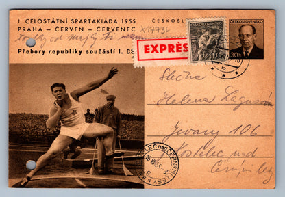 Pohlednice CELOSTÁTNÍ SPARTAKIÁDA 1955 (x17736)