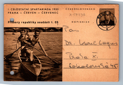 Pohlednice CELOSTÁTNÍ SPARTAKIÁDA 1955 (x17737)