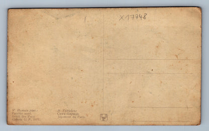Pohlednice PARIDŮV SOUD. (x17748)