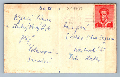 Pohlednice PŘÍJEMNÉ VÁNOCE (x17751)
