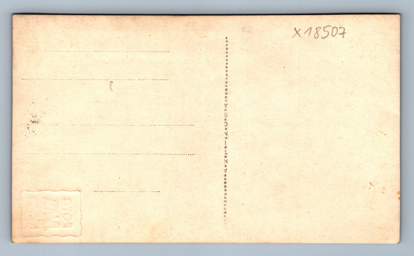 Pohlednice DÍVKA S KYTICÍ (x18507)