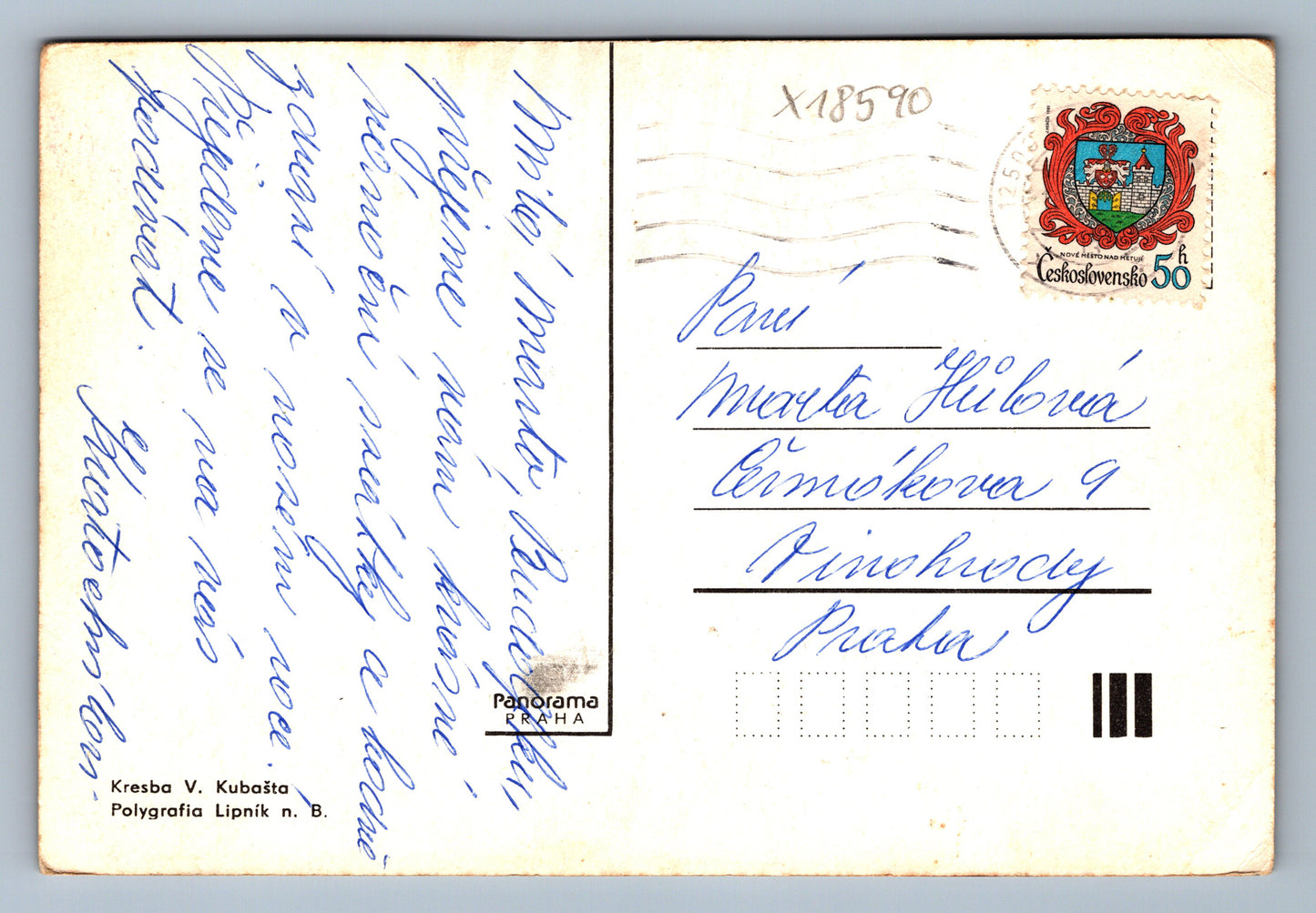Pohlednice VÁNOCE KRESBA V. KUBAŠTA (x18590)