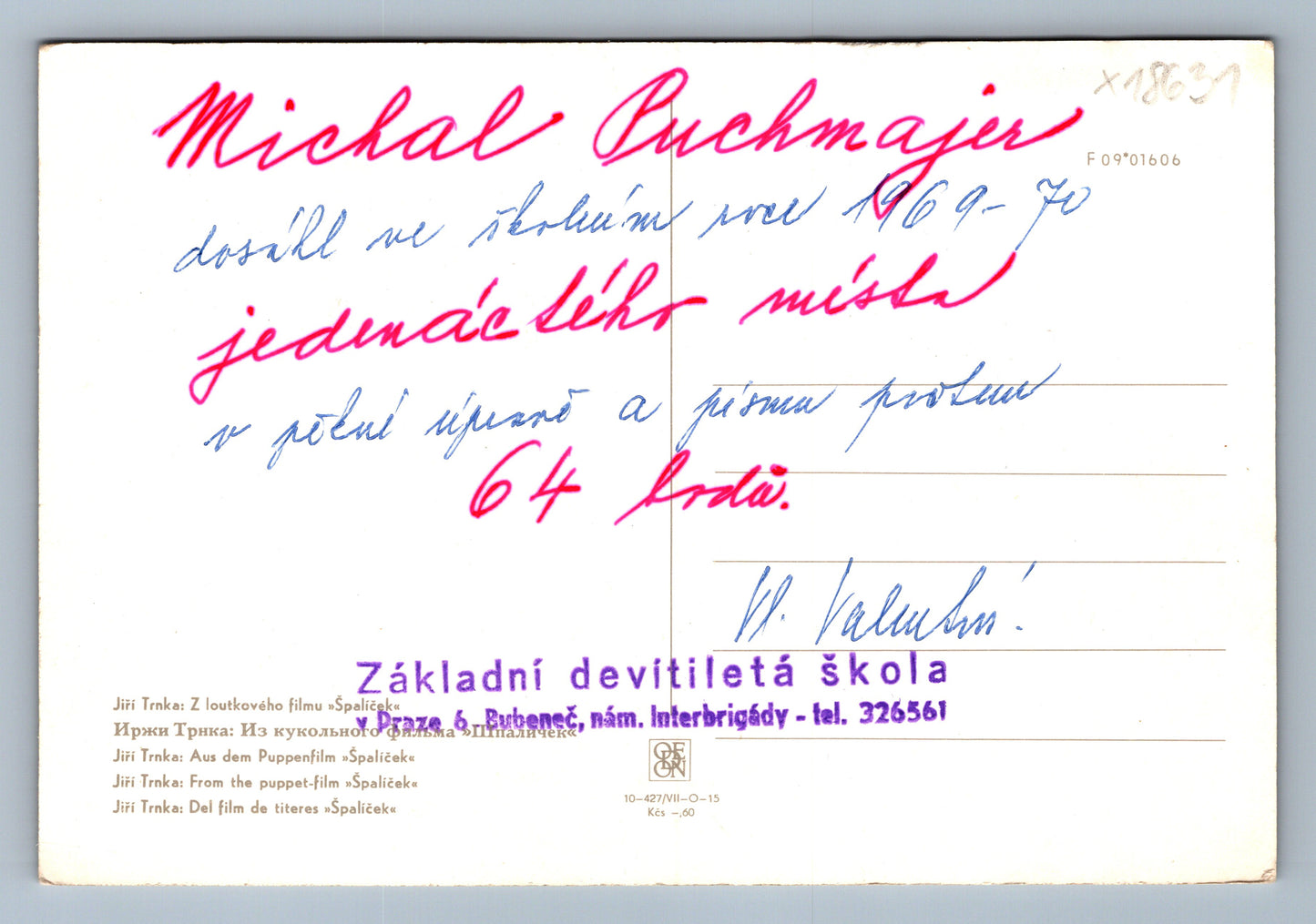 Pohlednice JIŘÍ TRNKA: Z LOUTKOVÉHO FILMU ŠPALÍČEK (x18631)