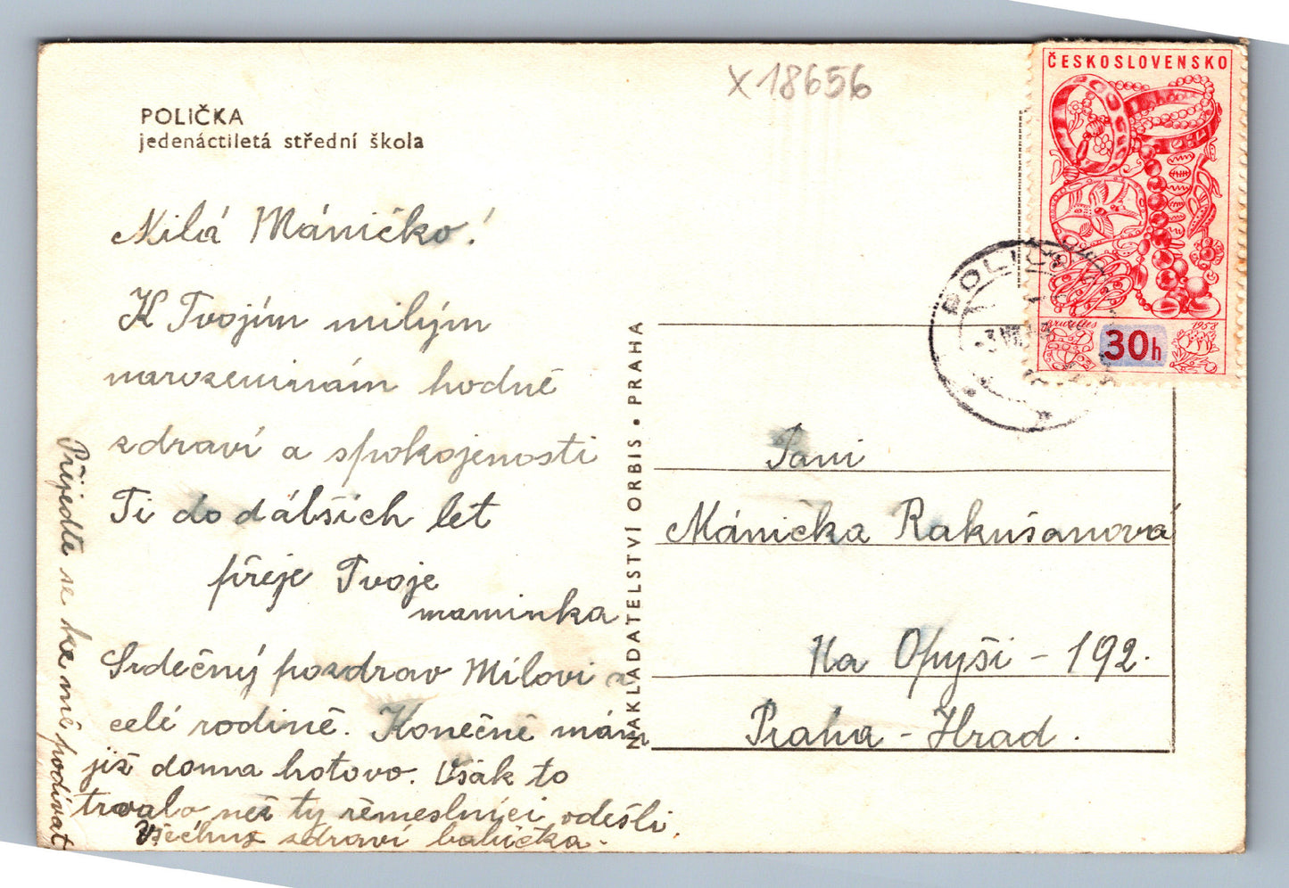 Pohlednice POLIČKA JEDENÁCTILETÁ STŘEDNÍ ŠKOLA (x18656)