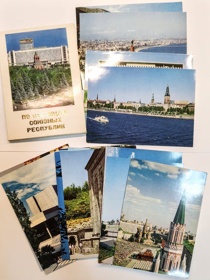 Pohlednice AROUND THE CAPITALS OF THE REPUBLICS OF THE USSR (x18698)