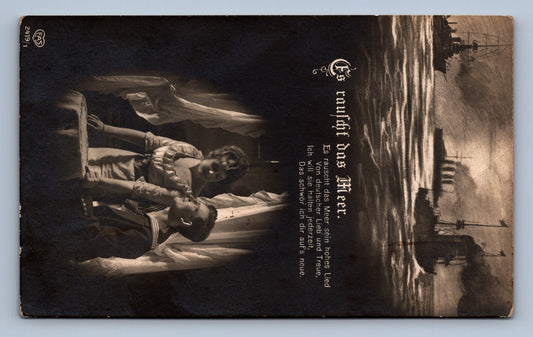 Pohlednice RAULCHT DAS MEER (x18751)