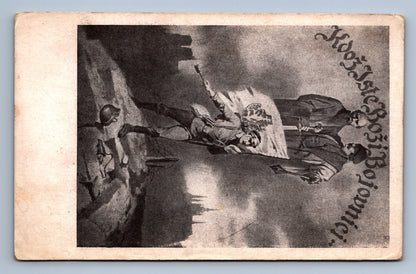 Pohlednice KDOŽ JSTE BOŽÍ BOJOVNÍCI (x18762)