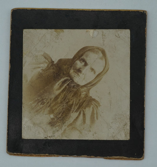 Fotografie BABIČKA (x18780)