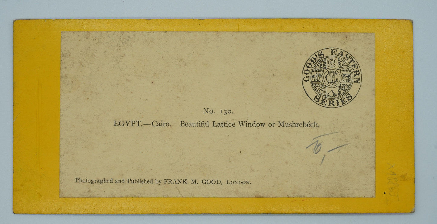 Fotografie EGYPT - CAIRO (x18865)