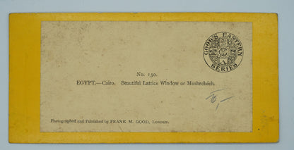Fotografie EGYPT - CAIRO (x18865)