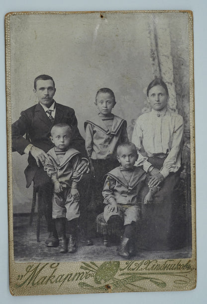 Fotografie RODINA MAKART T. A. KINDHUKOB (x18914)
