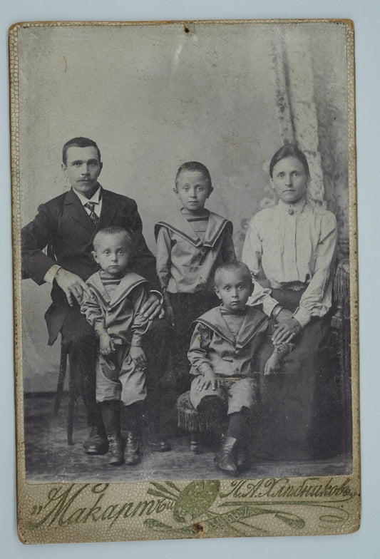 Fotografie RODINA MAKART T. A. KINDHUKOB (x18914)