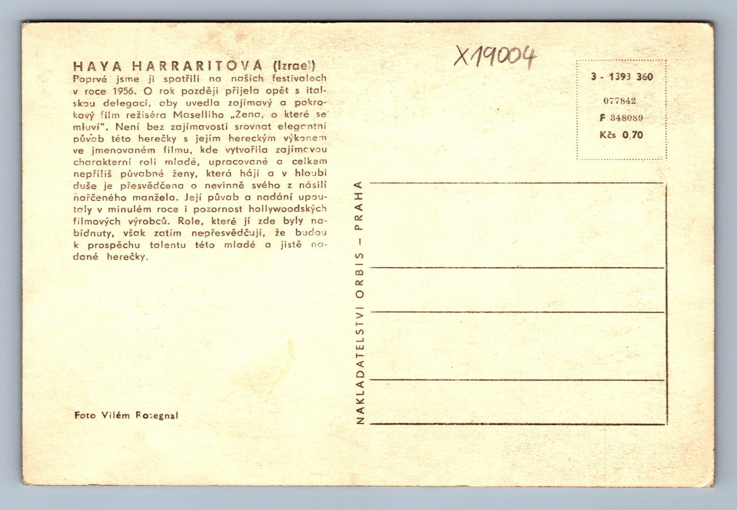Pohlednice HAYA HARRARITOVÁ (x19004)
